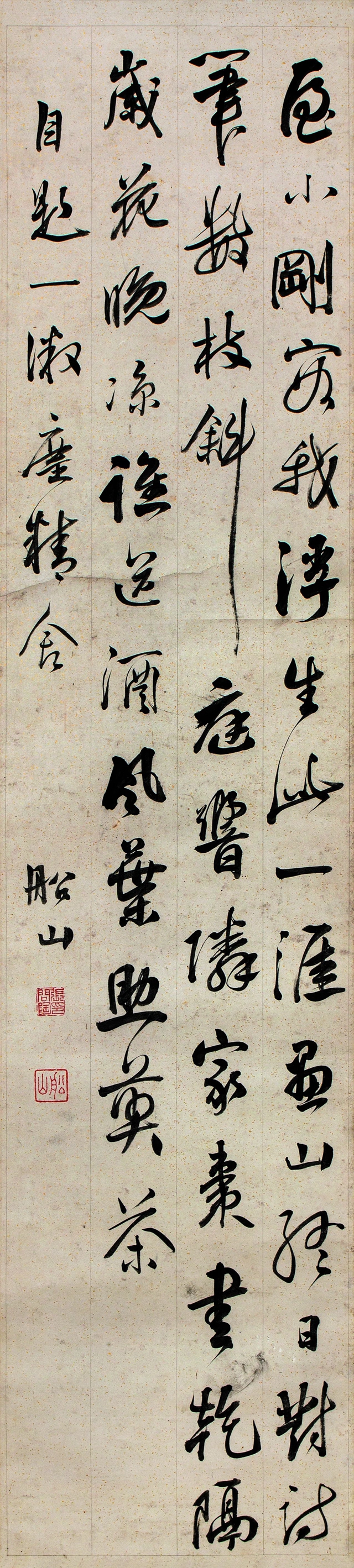 微信圖片_20240927170320.jpg