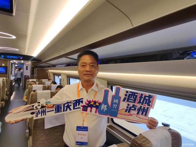高鐵2.jpg
