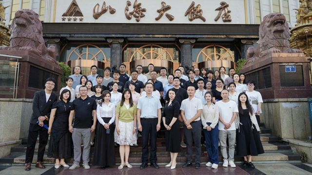 龍馬潭區(qū)新聯(lián)會新經(jīng)濟(jì)網(wǎng)絡(luò)分會成立 激活新動能助力網(wǎng)絡(luò)經(jīng)濟(jì)創(chuàng)新發(fā)展