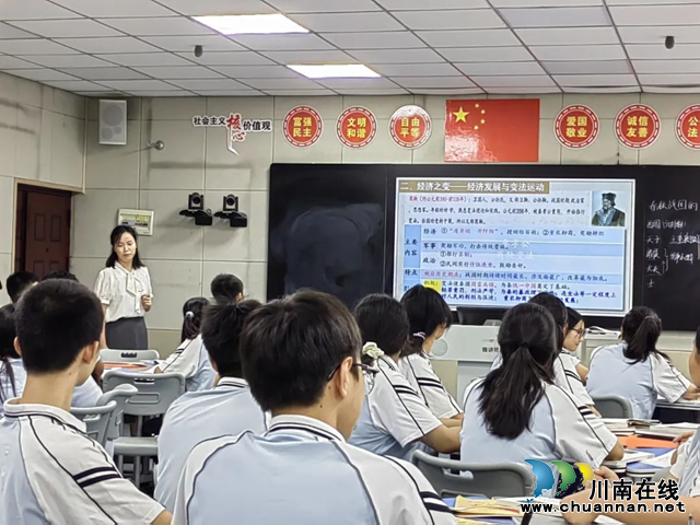 瀘縣建校與重慶工業(yè)技師學院開展聯(lián)合教研活動
