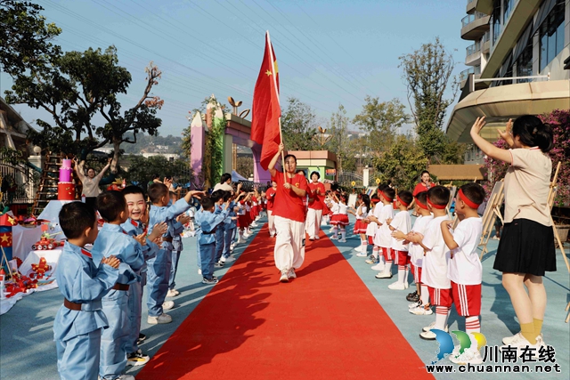 童享國慶 愛滿重陽丨敘永縣敘永鎮(zhèn)云湖幼兒園開展雙節(jié)同慶主題活動