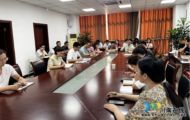 合江縣人社局機(jī)關(guān)支部委員會召開全體黨員大會暨支部換屆大會
