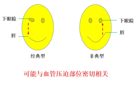 藥3.png