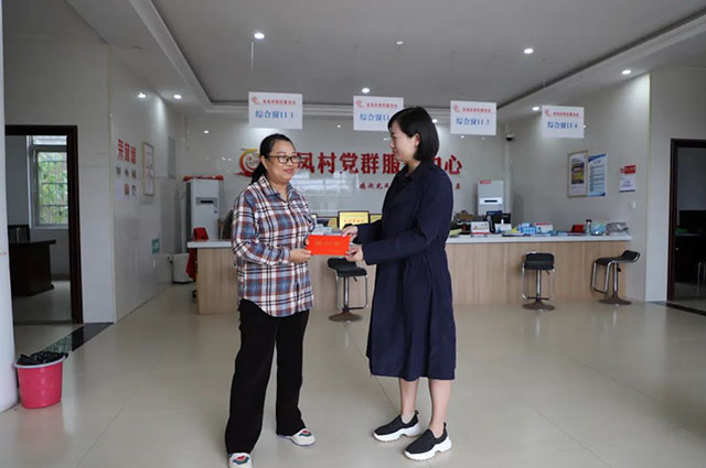 瀘縣天興鎮(zhèn)開展慶祝中華人民共和國成立75周年暨重陽節(jié)走訪慰問活動(dòng)