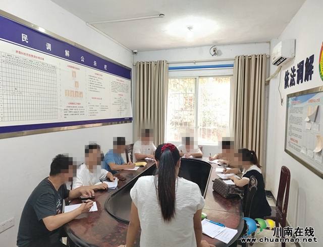 合江縣福寶鎮(zhèn)：拒絕“幫信”，不做詐騙“工具人”
