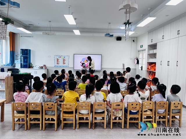 守護(hù)“瞳”真，“視”不宜遲丨瀘縣惠濟(jì)路幼兒園開展近視防控宣傳活動(dòng)