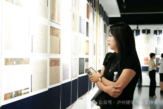 “川南四市硬筆書法精品展”瀘州開幕式圓滿舉行