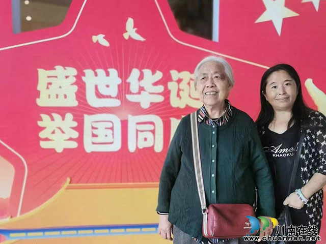 江陽(yáng)區(qū)北城街道開(kāi)展“醉憶老瀘州 暢游新北街”國(guó)慶系列文旅活動(dòng)