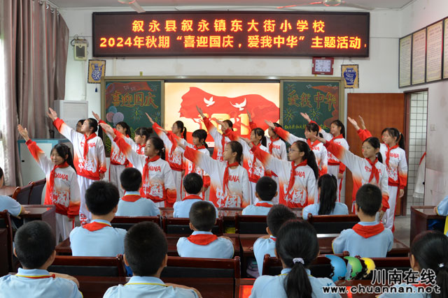 舞蹈《祖國有我》.jpg