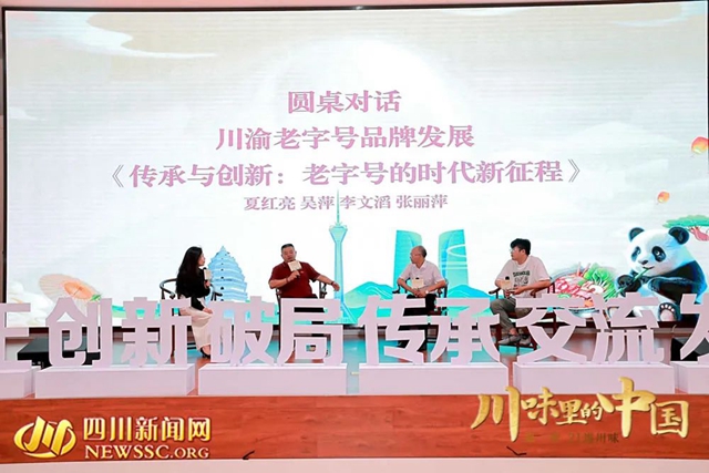 微信圖片_20241003091412.jpg