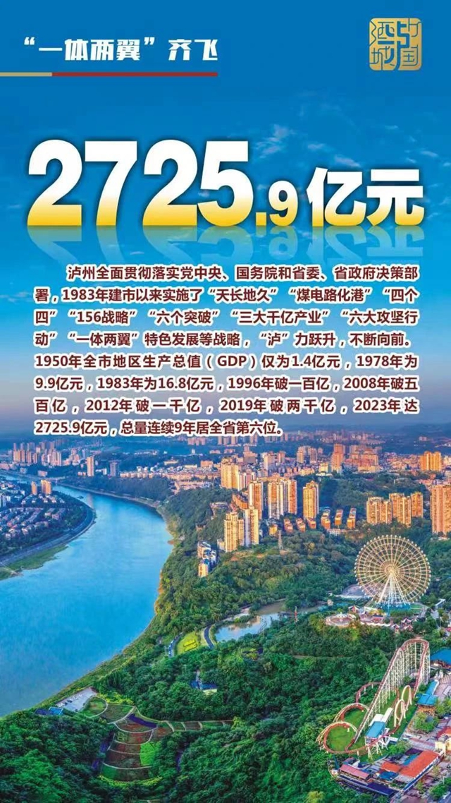 微信圖片_20241004101644.jpg