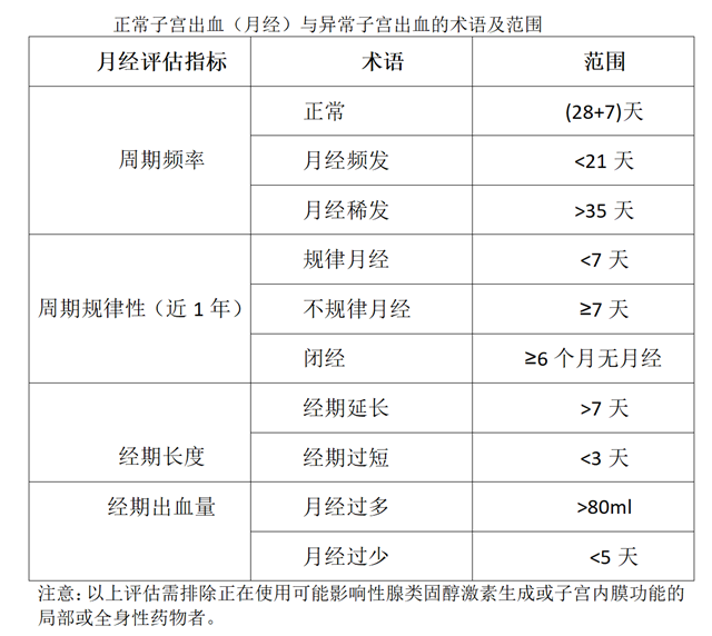 微信圖片_20241008085137.png
