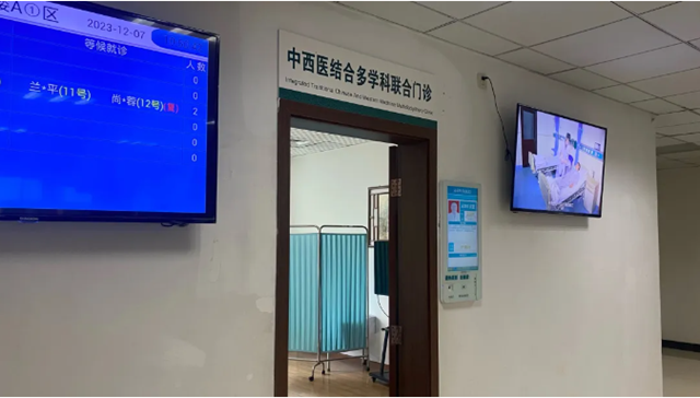 【注意】今天來西南醫(yī)大中醫(yī)院就診，要注意……