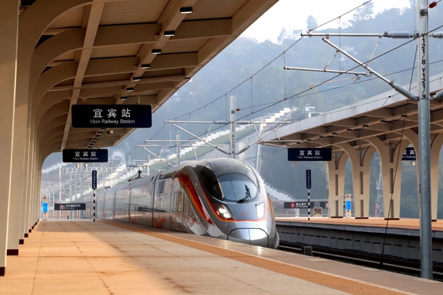 4小時(shí)直達(dá)！高鐵宜賓站又將新增車次！