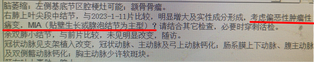 微信圖片_20241009091322.png