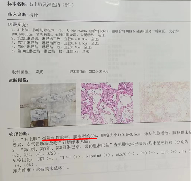 微信圖片_20241009091328.png