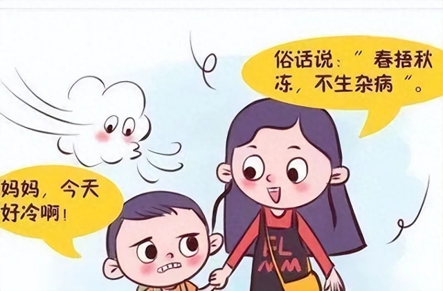 微信圖片_20241009092945.jpg