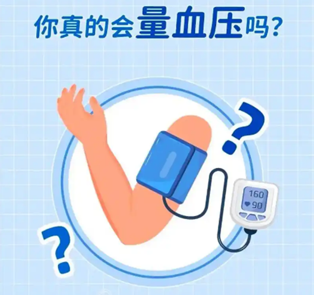 微信圖片_20241009094328.png