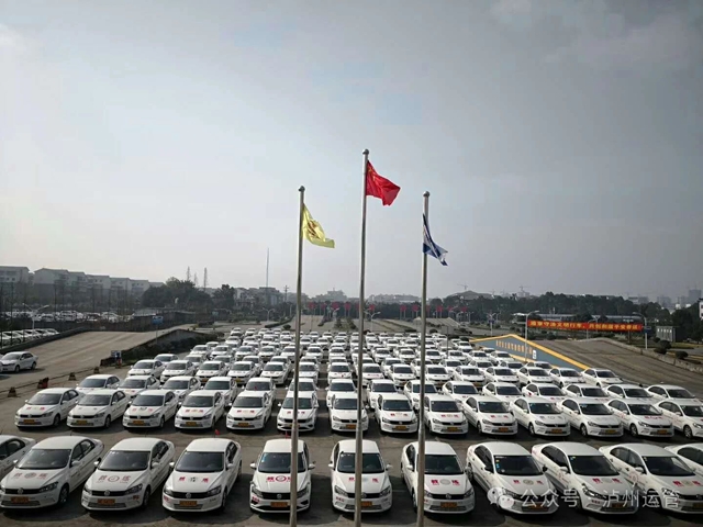 查處違法行為92起，瀘州機(jī)動(dòng)車駕駛員培訓(xùn)學(xué)時(shí)造假集中整治動(dòng)真碰硬
