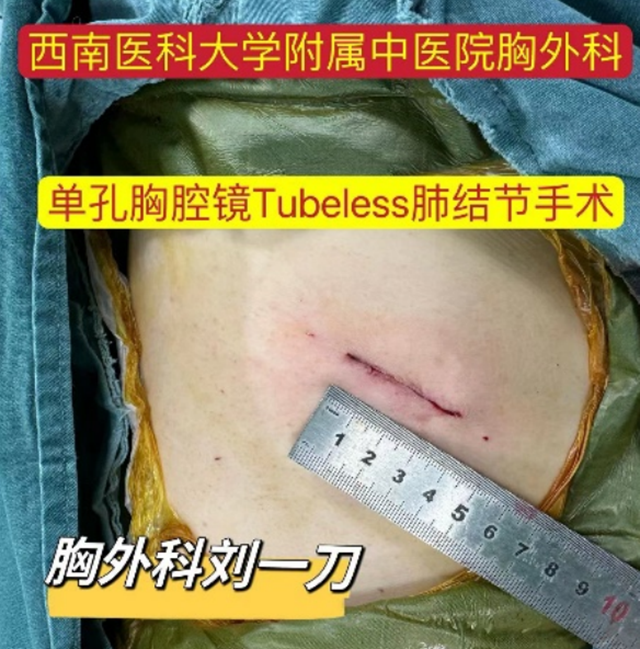 微信圖片_20241010090922.png