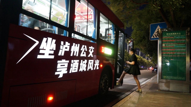 微信圖片_20241010094218.jpg