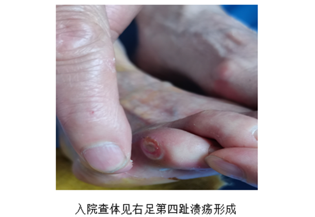 微信圖片_20241010085357.png