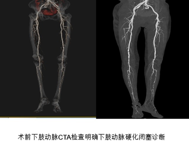 微信圖片_20241010085401.png
