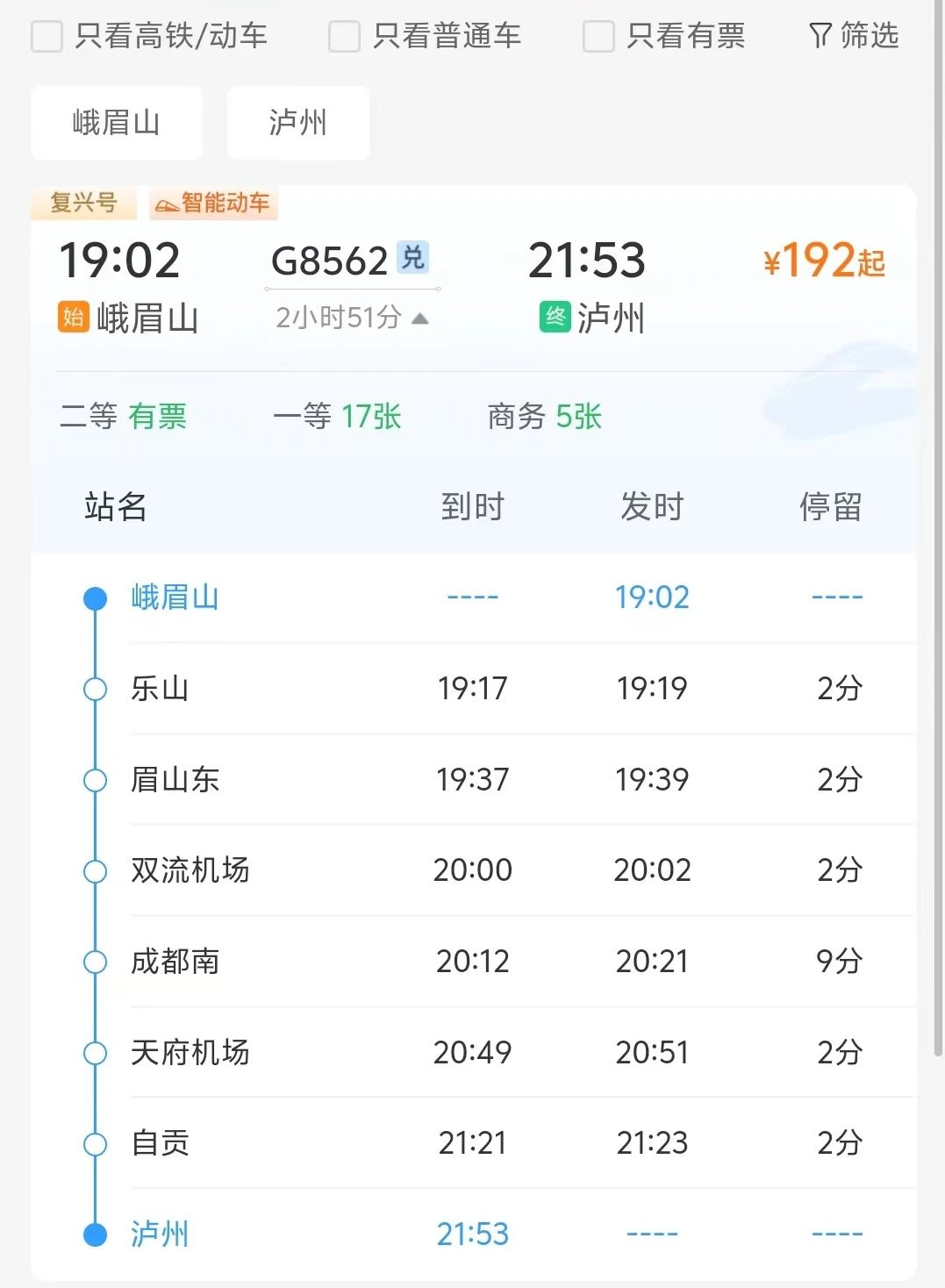 動車3.jpg