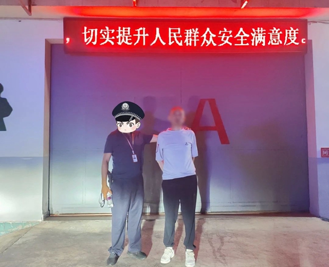 微信圖片_20241011090817.jpg