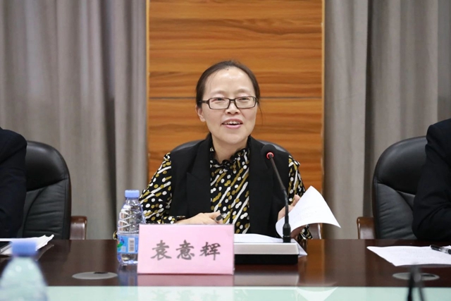 微信圖片_20241011092321.jpg