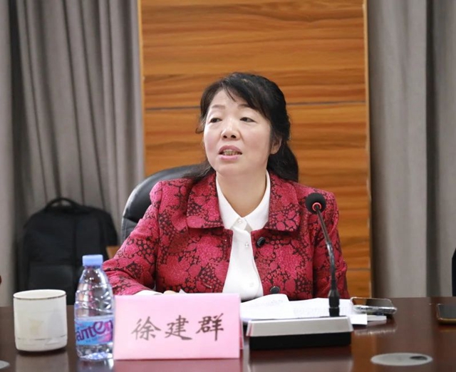 微信圖片_20241011105955.jpg