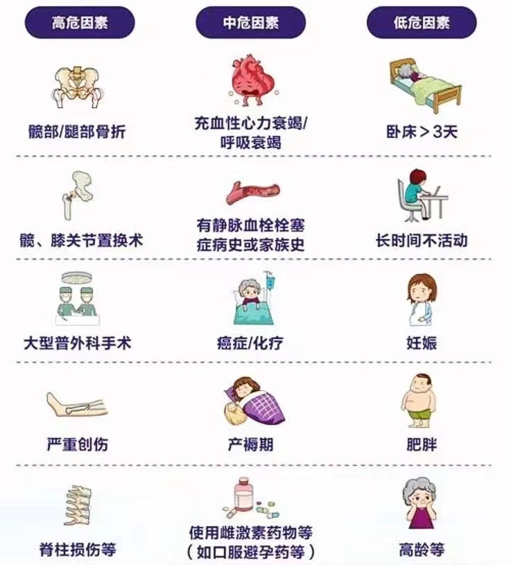 義診3.png