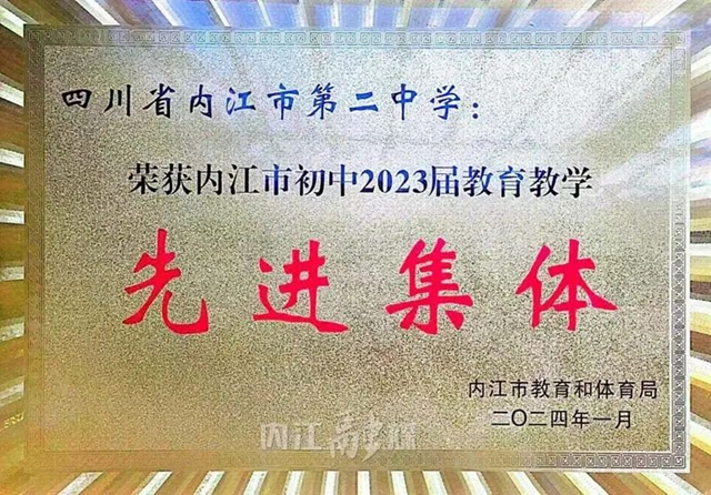 鐘4.jpg
