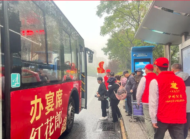 微信圖片_20241012110956.png