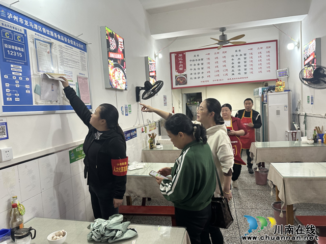 龍馬潭區(qū)小市街道合道街社區(qū)：“115－代表在找我”暨人大代表助力餐飲行業(yè)油污治理