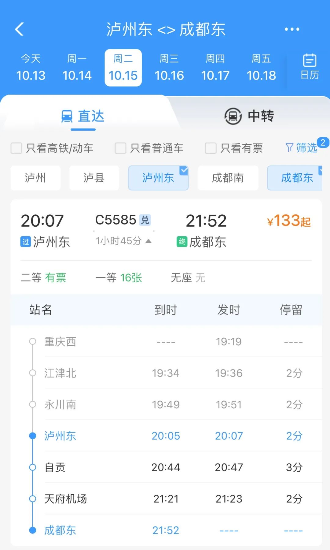 車2.jpg