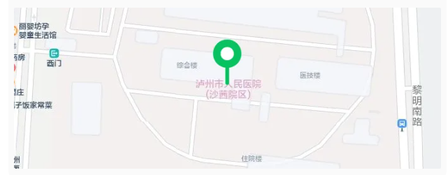 全國(guó)20余家知名醫(yī)院專家教授來(lái)瀘州免費(fèi)義診！搶號(hào)攻略在此→