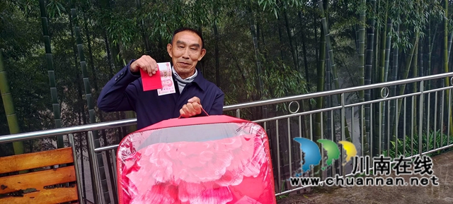 圖2：展示敬老紅包.jpg