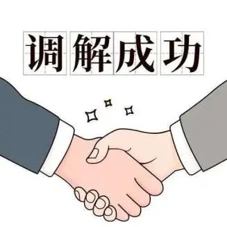 龍３.jpg