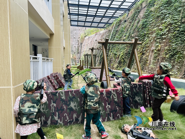 敘永縣魚鳧公園幼兒園開展“趣味野戰(zhàn)訓(xùn)練營”園本教研活動