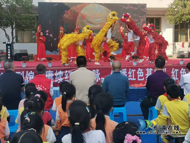 獅舞表演《獅舞中華》.jpg