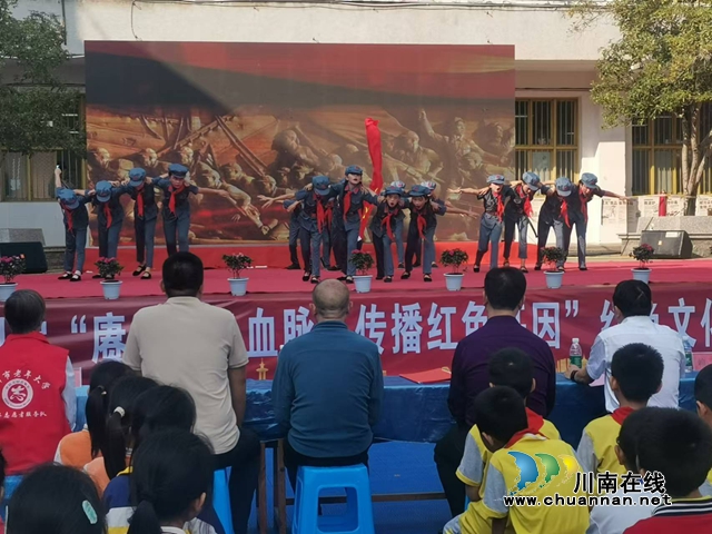 舞蹈表演《長征路上紅旗飄》.jpg
