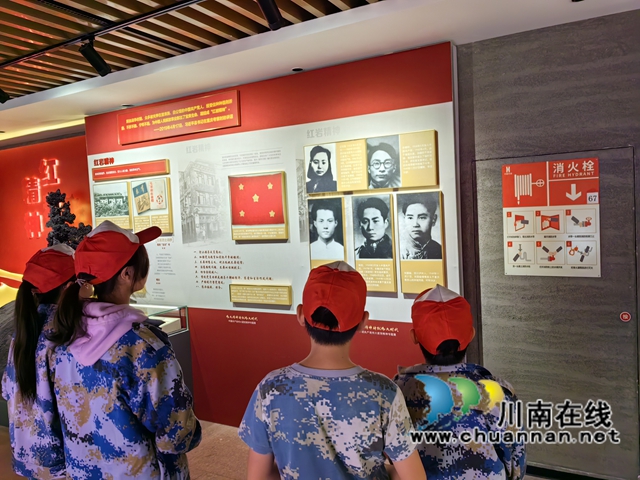 研途皆美景 學(xué)堂在旅行｜瀘縣嘉明小學(xué)開展研學(xué)實(shí)踐教育活動