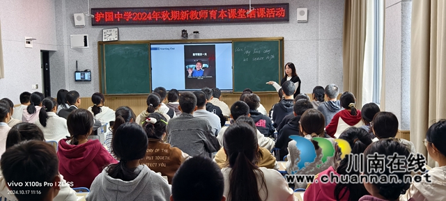 護(hù)國3.jpg