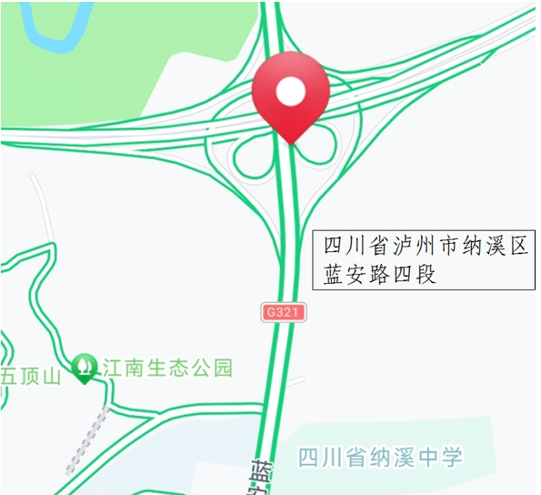 公告 | 納溪區(qū)啟用藍(lán)安路四段等兩處固定測(cè)速設(shè)備