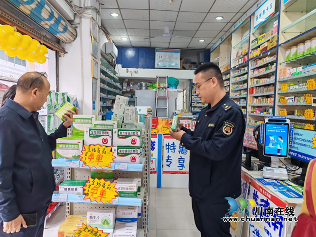 江陽區(qū)北城街道開展麻精藥品專項檢查和禁毒宣傳活動