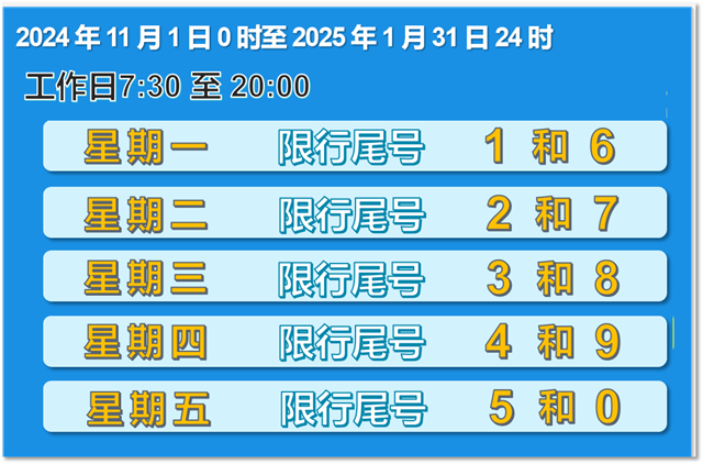 臨3.png