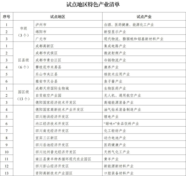 風(fēng)3.jpg