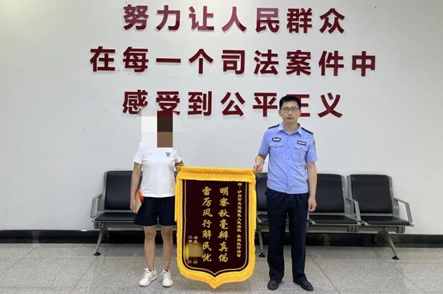“遲來”的撫養(yǎng)費(fèi)，讓父愛不“缺位”