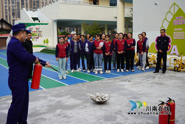 敘永東城幼兒園攜手?jǐn)⒂揽h消防救援大隊(duì)共筑消防安全防線